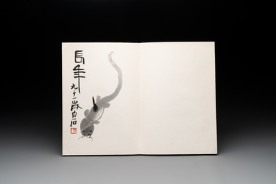 Three albums: Mohan 墨翰, after Qi Baishi and anonymous, Rong Bao Zhai studio, Beijing, 1952
