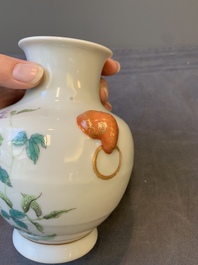 A Chinese famille rose 'rooster and flowers' 'hu' vase, Hua Ren Tang 懷仁堂 mark, Republic