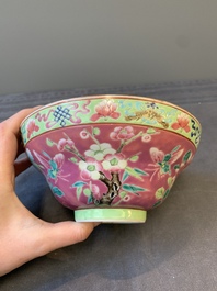 A pair of Chinese famille rose pink-ground bowls for the Straits or Peranakan market, Guangxu mark and of the period