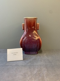 A Chinese flamb&eacute;-glazed 'hu' vase, Qianlong mark, 19/20th C.