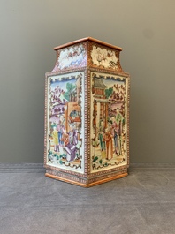 A Chinese Canton famille rose 'mandarin subject' lozenge-shaped vase, Qianlong