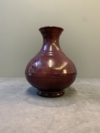 A Chinese flamb&eacute;-glazed vase, Yongzheng mark and possibly of the period