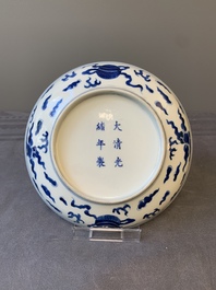 A Chinese blue and white 'Buddhist lion' plate, Guangxu mark and of the period