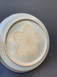 A rare Chinese silver-mounted blue and white 'Eight horses of Mu Wang' dish, Kangxi