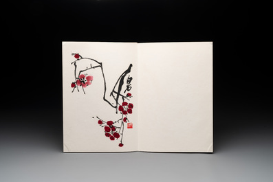 Three albums: Mohan 墨翰, after Qi Baishi and anonymous, Rong Bao Zhai studio, Beijing, 1952