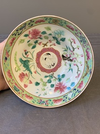 A pair of Chinese famille rose pink-ground bowls for the Straits or Peranakan market, Guangxu mark and of the period