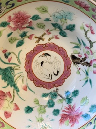 A pair of Chinese famille rose pink-ground bowls for the Straits or Peranakan market, Guangxu mark and of the period