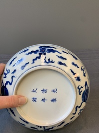 A Chinese blue and white 'Buddhist lion' plate, Guangxu mark and of the period