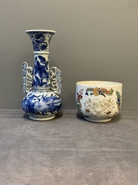 A Chinese blue and white vase after Venetian glass model, a famille verte plate and a famille rose bowl, Kangxi/Qianlong
