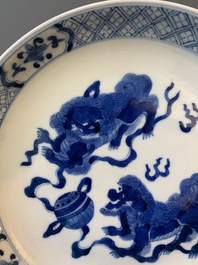 A Chinese blue and white 'Buddhist lion' plate, Guangxu mark and of the period