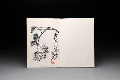 Three albums: Mohan 墨翰, after Qi Baishi and anonymous, Rong Bao Zhai studio, Beijing, 1952