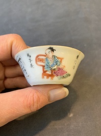 A rare set of ten Chinese famille rose 'Wu Shuang Pu' nesting bowls, 19th C.