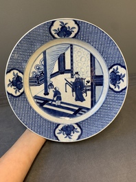A pair of Chinese blue and white vases and a plate with narrative design, Chenghua and Kangxi marks, 19th C.