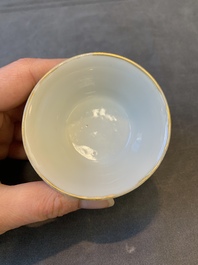A rare set of ten Chinese famille rose 'Wu Shuang Pu' nesting bowls, 19th C.