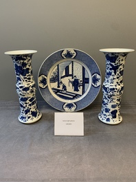 A pair of Chinese blue and white vases and a plate with narrative design, Chenghua and Kangxi marks, 19th C.