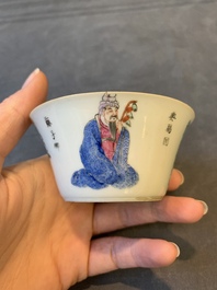 A rare set of ten Chinese famille rose 'Wu Shuang Pu' nesting bowls, 19th C.