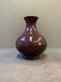 A Chinese flamb&eacute;-glazed vase, Yongzheng mark and possibly of the period
