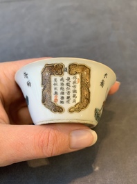 A rare set of ten Chinese famille rose 'Wu Shuang Pu' nesting bowls, 19th C.