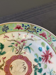 A pair of Chinese famille rose pink-ground bowls for the Straits or Peranakan market, Guangxu mark and of the period