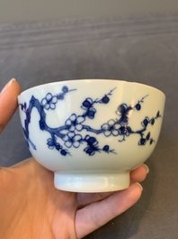 Two Chinese bleu de hue bowls and a plate for the Vietnamese market, Ruo Shen Zhen Cang 若深珍藏 and Chun He 春和 marks, 19th C.
