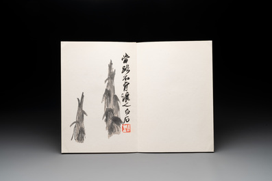 Three albums: Mohan 墨翰, after Qi Baishi and anonymous, Rong Bao Zhai studio, Beijing, 1952