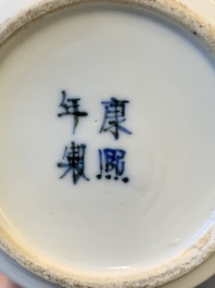 A pair of Chinese blue and white vases and a plate with narrative design, Chenghua and Kangxi marks, 19th C.