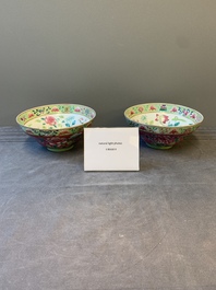 A pair of Chinese famille rose pink-ground bowls for the Straits or Peranakan market, Guangxu mark and of the period