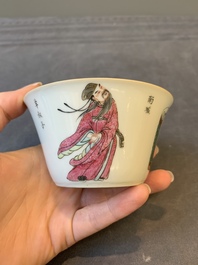 A rare set of ten Chinese famille rose 'Wu Shuang Pu' nesting bowls, 19th C.