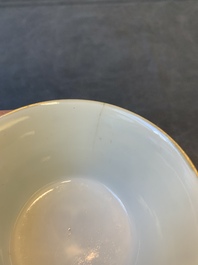 A rare set of ten Chinese famille rose 'Wu Shuang Pu' nesting bowls, 19th C.