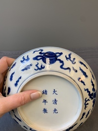 A Chinese blue and white 'Buddhist lion' plate, Guangxu mark and of the period