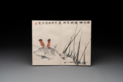 Three albums: Mohan 墨翰, after Qi Baishi and anonymous, Rong Bao Zhai studio, Beijing, 1952