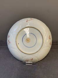 A Chinese blue and white vase after Venetian glass model, a famille verte plate and a famille rose bowl, Kangxi/Qianlong