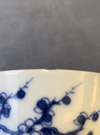 Two Chinese bleu de hue bowls and a plate for the Vietnamese market, Ruo Shen Zhen Cang 若深珍藏 and Chun He 春和 marks, 19th C.