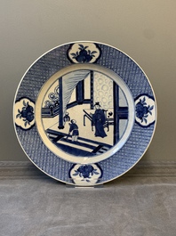 A pair of Chinese blue and white vases and a plate with narrative design, Chenghua and Kangxi marks, 19th C.