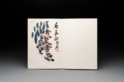Three albums: Mohan 墨翰, after Qi Baishi and anonymous, Rong Bao Zhai studio, Beijing, 1952