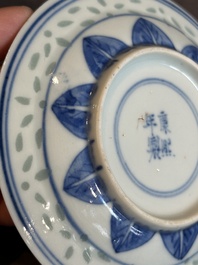 22 Chinese blue and white wares, 19/20th C.