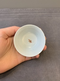 Three Chinese famille rose 'birds and flowers' cups and saucers, Yongzheng