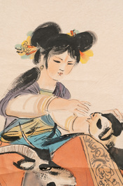Cheng Shifa 程十发 (1921-2007): 'Shepherdess surrounded by three goats', ink and colour on paper, dated 1978