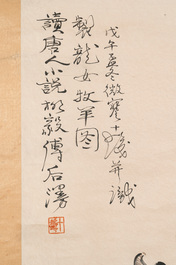 Cheng Shifa 程十发 (1921-2007): 'Shepherdess surrounded by three goats', ink and colour on paper, dated 1978