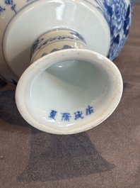 22 Chinese blue and white wares, 19/20th C.