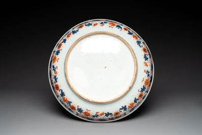A large Chinese famille rose blue-ground punch bowl and dish, Qianlong