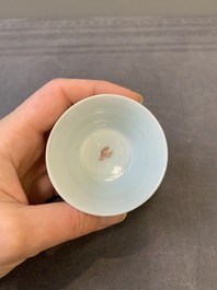 Three Chinese famille rose 'birds and flowers' cups and saucers, Yongzheng