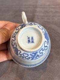 22 Chinese blue and white wares, 19/20th C.