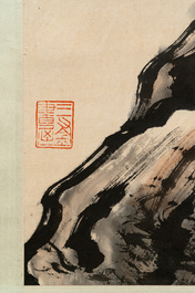 Cheng Shifa 程十发 (1921-2007): 'Pipa playing sage', ink and colour on paper, dated 2000