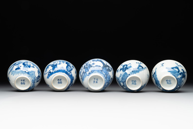 22 Chinese blue and white wares, 19/20th C.