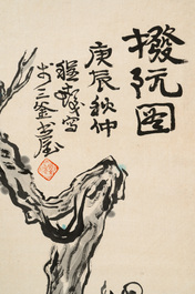 Cheng Shifa 程十发 (1921-2007): 'Pipa playing sage', ink and colour on paper, dated 2000