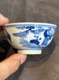 22 Chinese blue and white wares, 19/20th C.