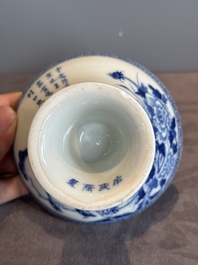 22 Chinese blue and white wares, 19/20th C.