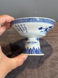 22 Chinese blue and white wares, 19/20th C.