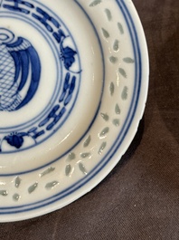 22 Chinese blue and white wares, 19/20th C.